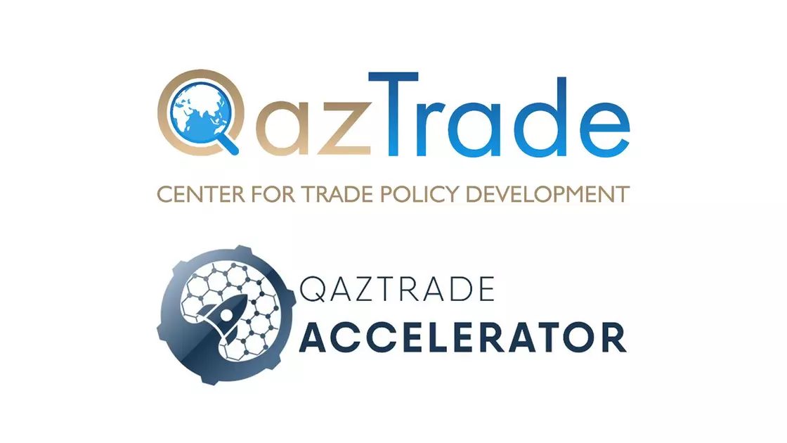 QazTrade